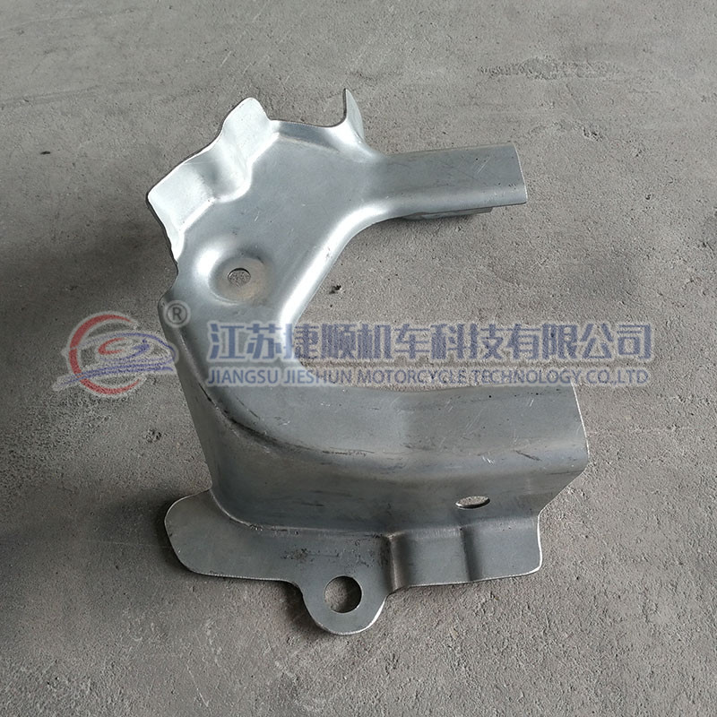 Volkswagen Boden A8 strengthening beam