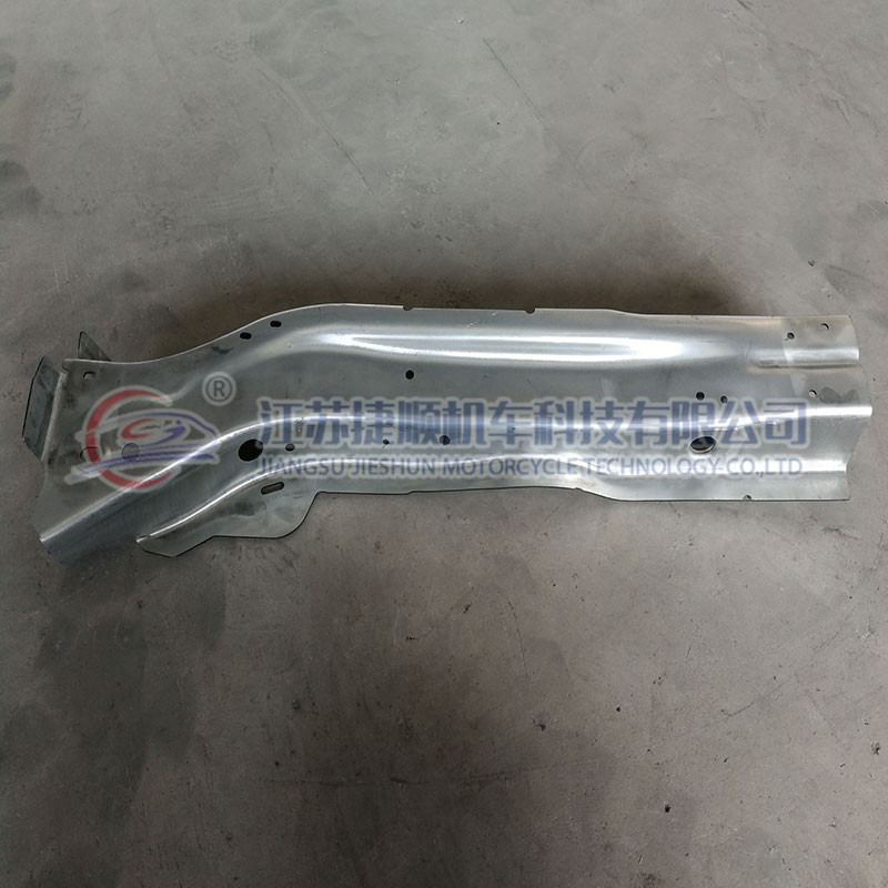 Volkswagen Boden A8 longitudinal beam